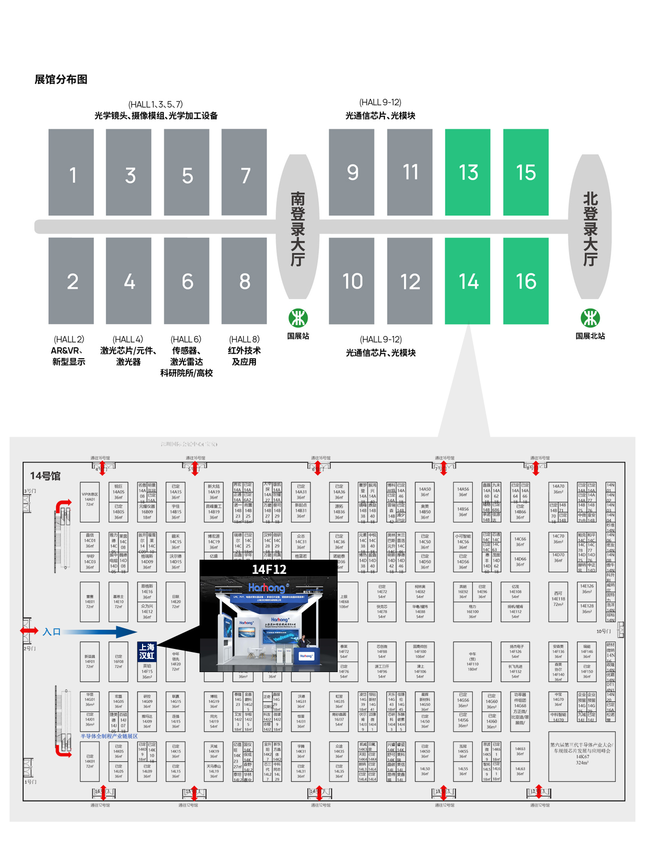 w66(�й���)�����ƹٷ���վ