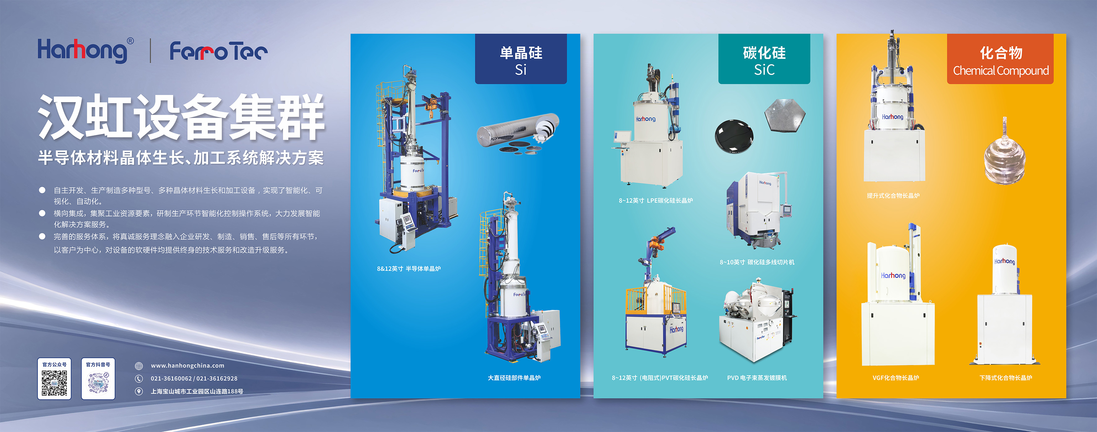 w66(�й���)�����ƹٷ���վ